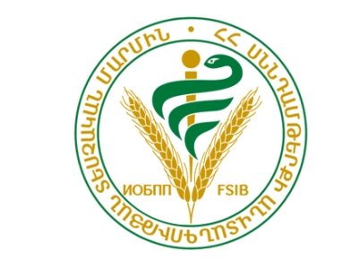  ԱԱՏՄ աշխատողները մասնագիտական ռիսկերի գնահատման եւ կառավարման վերապատրաստում են անցել 