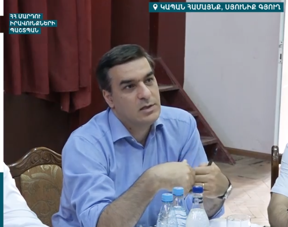 Обмудсмен Армении и руководитель Фонда населения ООН посетили Сюник для ознакомления с проблемами жителей приграничных сел