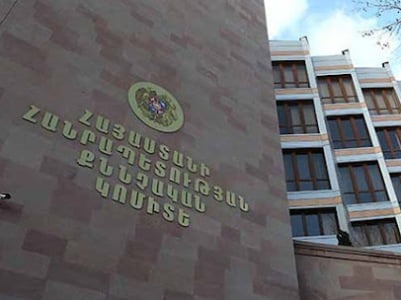 Ռոմելա Մանուկյանը նշանակվել է ՔԿ-ի կարգապահական հանձնաժողովում կառավարության ներկայացուցիչ