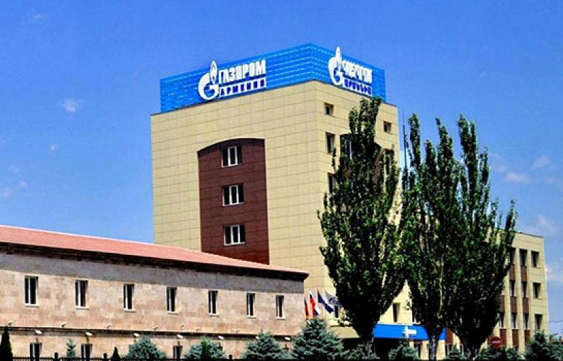 «Գազպրոմ Արմենիա»-ում 1000 աշխատող կկրճատվի. տնօրեն