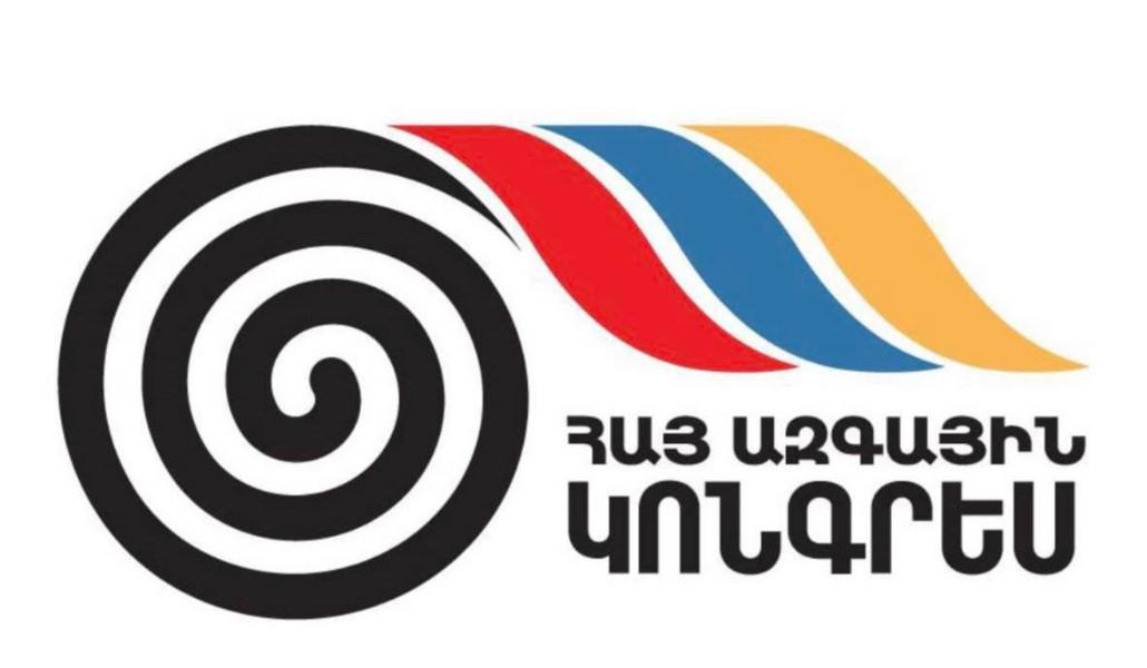 ՀԱԿ ընտրական շտաբի հայտարարությունը