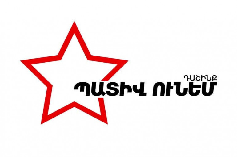 Երասխի շուրջ ստեղծված իրավիճակը հետընտրական առաջին, ու ցավոք, ոչ վերջին գինն է, որ վճարվում է ամուլ իշխանությունների վերարտադրության համար. «Պատիվ ունեմ»