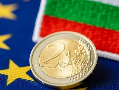 Բուլղարիան հունվարի 1-ից անցնում է եվրոյի