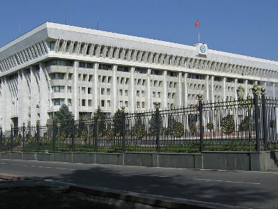 Ղրղզստանի կառավարությունը հրաժարական տվեց