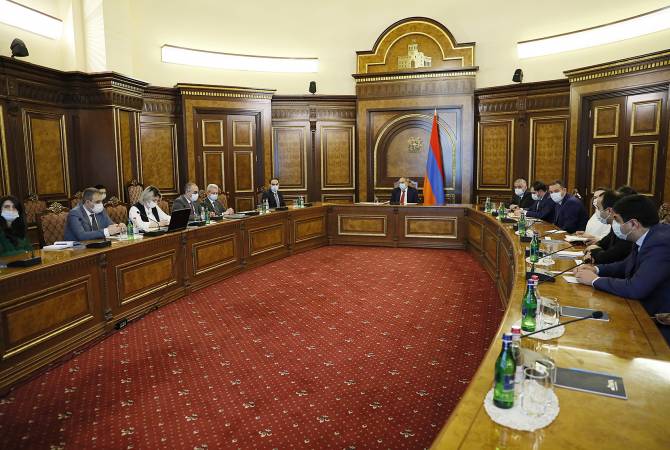 ՀՀ վարչապետի գլխավորությամբ կայացած խորհրդակցությանը քննարկվել է Գյումրիում ԱՏԳ սպասարկման կենտրոնի կառուցման ընթացքը
