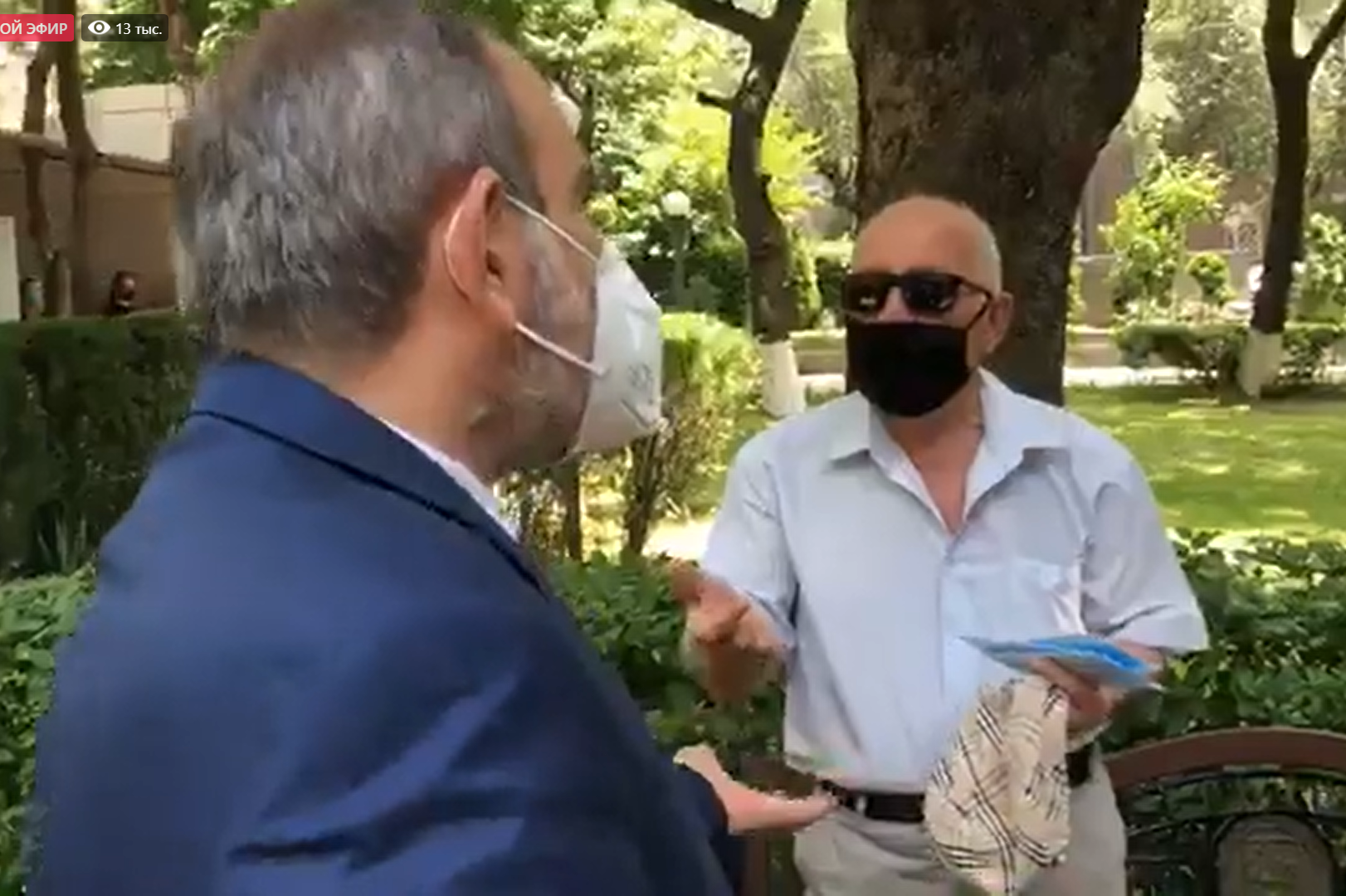 Նիկոլ Փաշինյանը կրկին դիմակ է բաժանում. ուղիղ