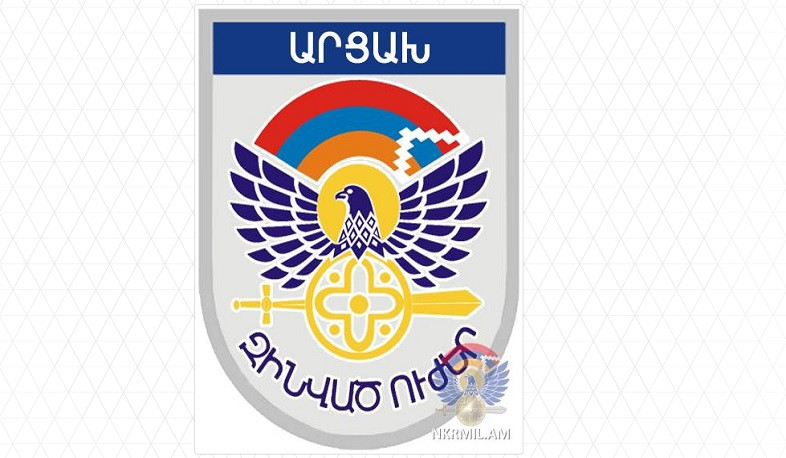 ВС Азербайджана нарушили режим прекращения огня на участке Шош-Мхитарашен: МО Арцаха