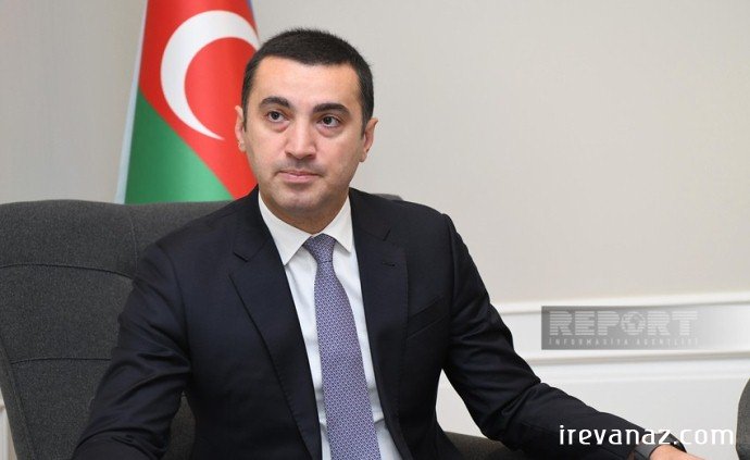 «Ադրբեջանը դատապարտում է ֆրանսիական կողմի նման հայտարարությունները»․ Հաջիզադե