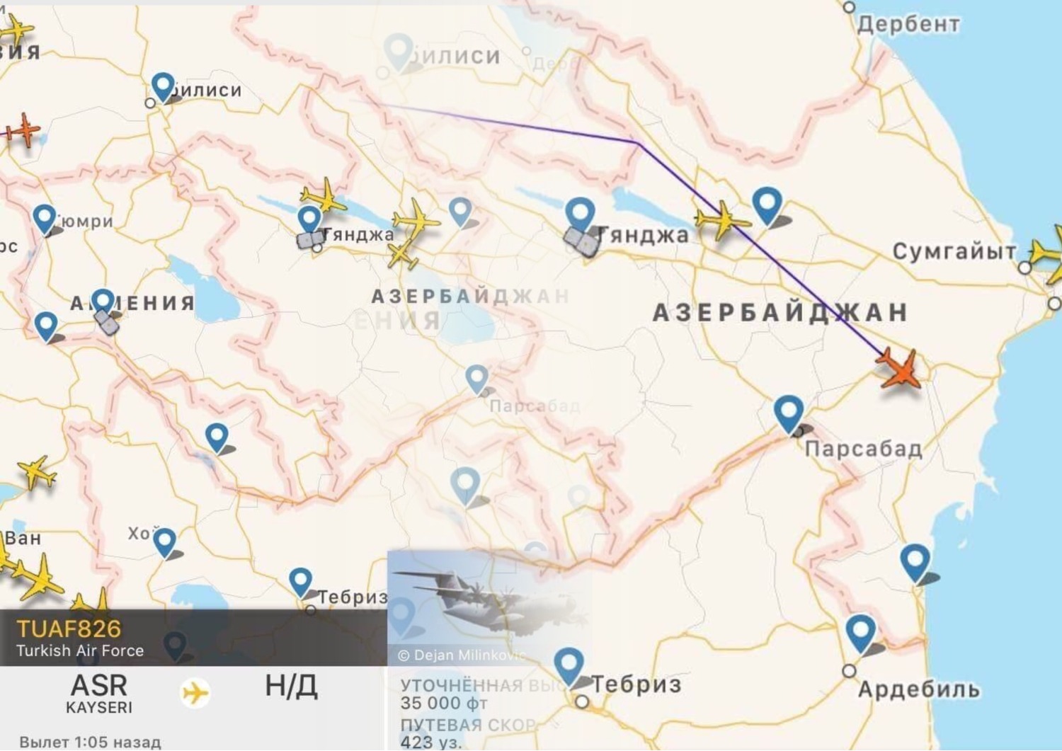 5 ռազմական օդանավ ևս Թուրքիայից մեկնել է Ադրբեջան