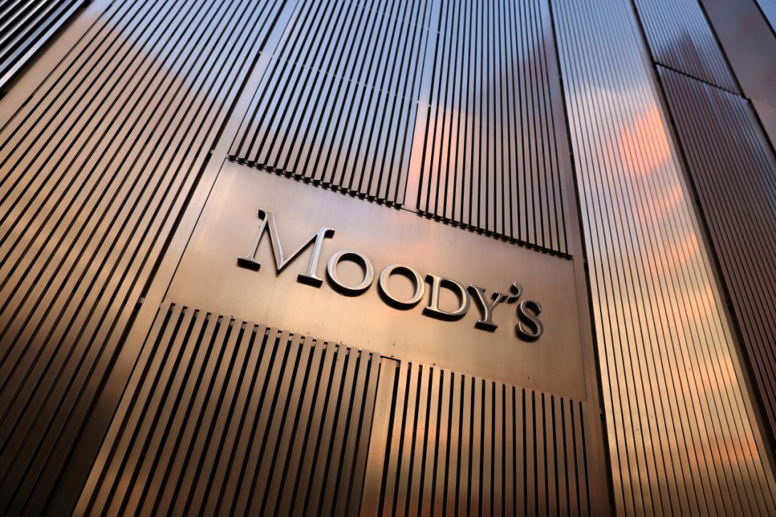 Moody's-ը վերանայման է դրել «Հայաստանի էլցանցեր» ՓԲԸ-ի վարկանիշները՝ ընկերության ազգայնացման մասին Փաշինյանի հայտարարությունից եւ սեփականատեր Սամվել Կարապետյանի ձերբակալությունից հետո