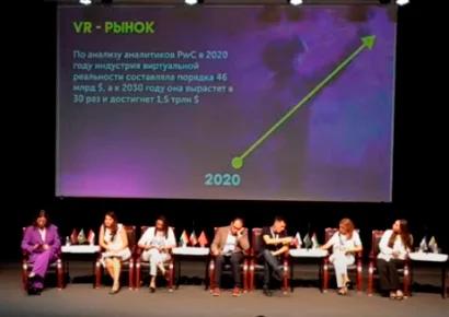 Հայաստանը մեծ հնարավորություններ ունի զբոսաշրջության ոլորտում. ԲՐԻԿՍ Առևտրաարդյունաբերական պալատի փոխտնօրեն