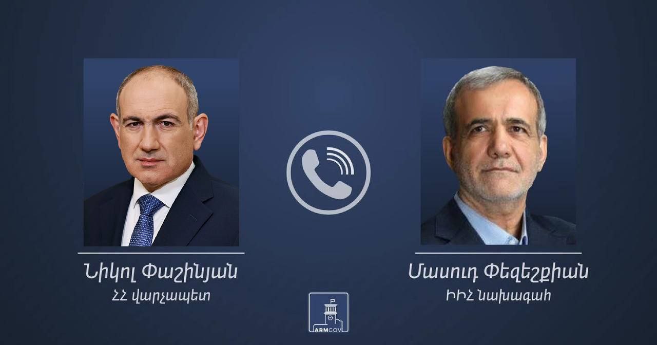 Премьер-министр Никол Пашинян провел телефонный разговор с президентом Исламской Республики Иран Масудом Пезешкианом