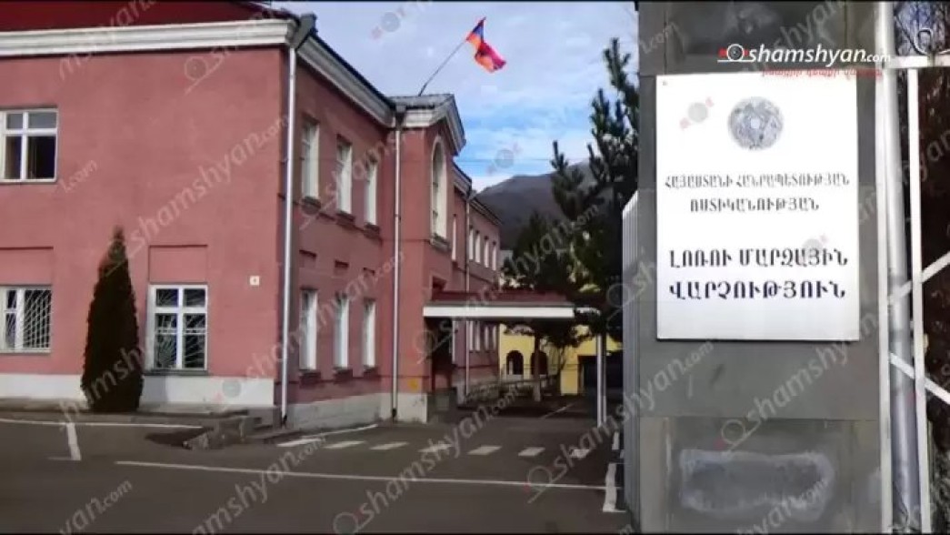 Վանաձորում վիճաբանության ժամանակ տղամարդը ատրճանակն ուղղել է 2 կանանց ուղղությամբ և սպառնացել