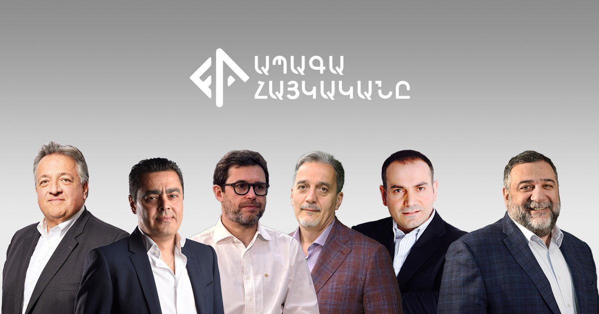 Մեկնարկել է «Ապագա հայկականը» նախաձեռնության առաջին համաժողովը (ուղիղ)