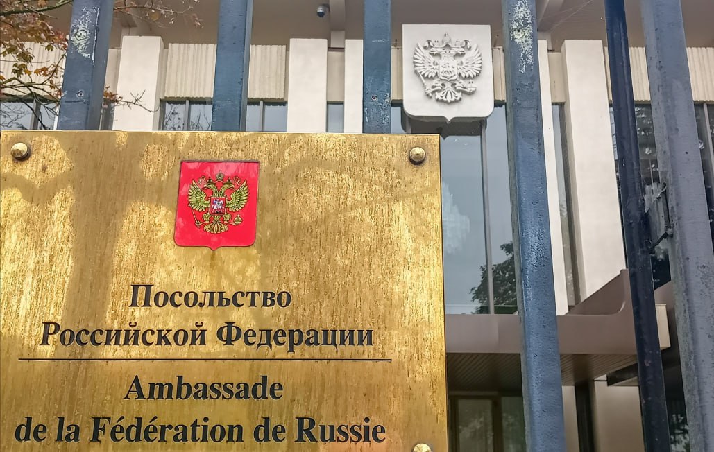 Շվեյցարացի փաստաբանը տուգանվել է 8,300 դոլարով՝  ՌԴ հյուպատոսարանի ցուցանակի վրա թքելու համար