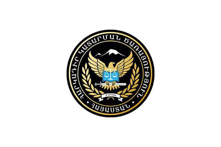 Հարկադիր կատարումն ապահովող ծառայությունը ժամանակավորապես դադարեցնում է քաղաքացիների սպասարկման գրասենյակի աշխատանքը