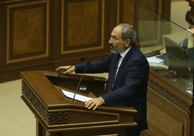 Փաշինյանն ԱԺ-ում է․ ՀՀ ԱԺ նստաշրջանի արտահերթ նիստը՝ ուղիղ