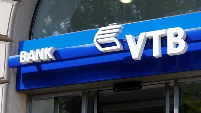 ՎՏԲ-Հայաստան Բանկը մանրածախ վարկային պորտֆելի մի մասը վաճառել է «Արդշինբանկ» ՓԲԸ-ին