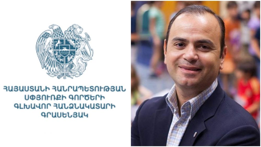 Ամսական 25.000 դոլար կամ սփյուռքի հանձնակատարի «ռոքֆելլերյան» պարգևատրումները (լուսանկար)