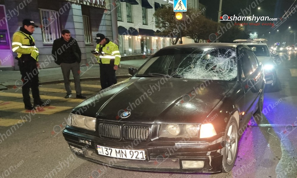 27-ամյա վարորդը «Փեթակ» առևտրի կենտրոնի հարևանությամբ BMW-ով վրաերթի է ենթարկել հետիոտնին