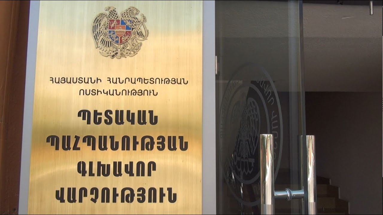 ՊՊԳՎ Հրազդանի պահպանության բաժնի ծառայողների բացատրական աշխատանքի շնորհիվ զենք-զինամթերք է հանձնվել (տեսանյութ)