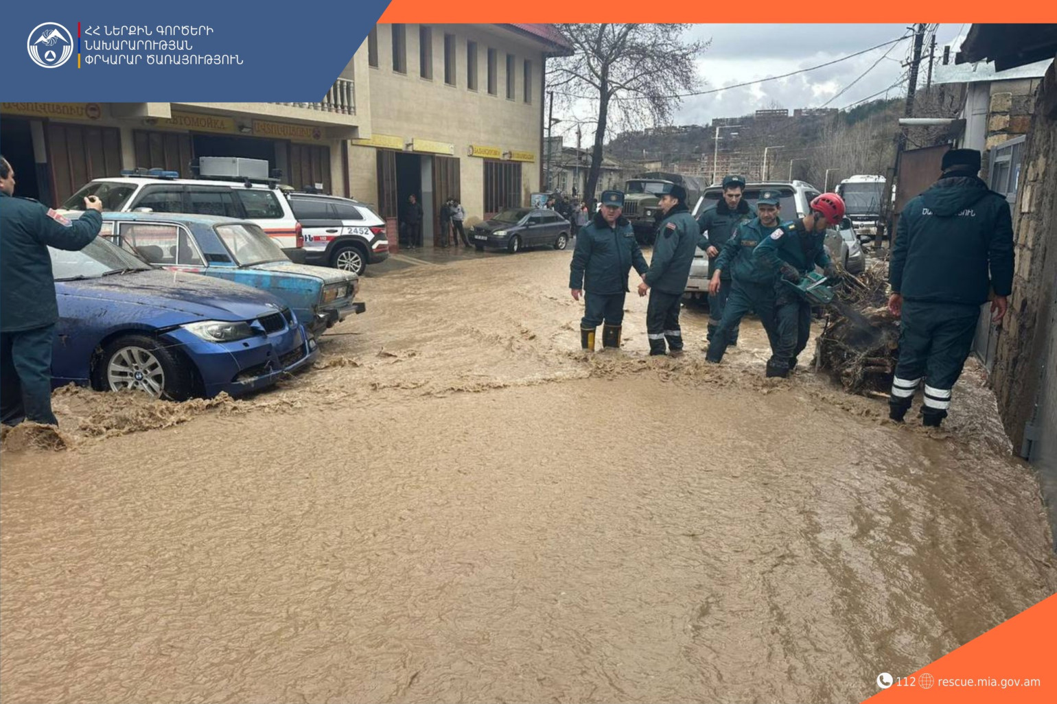 Տեղեկատվություն՝ հանրապետությունում առատ տեղումների հետևանքների վերաբերյալ