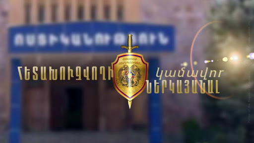 Սպանության համար հետախուզվողը ներկայացել է ոստիկանություն