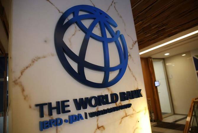 Համաշխարհային բանկն Ուկրաինային լրացուցիչ 1,5 մլրդ դոլար կհատկացնի