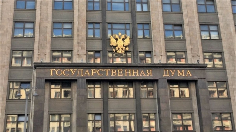 Ռուսերենի չիմացությամբ միգրանտ երեխաներին դպրոց չեն ընդունի. Պետդուման օրենք է ընդունել
