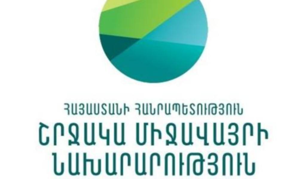314 հազար եվրո ԲՀՊՏ-ներին՝ CNF-ի կողմից