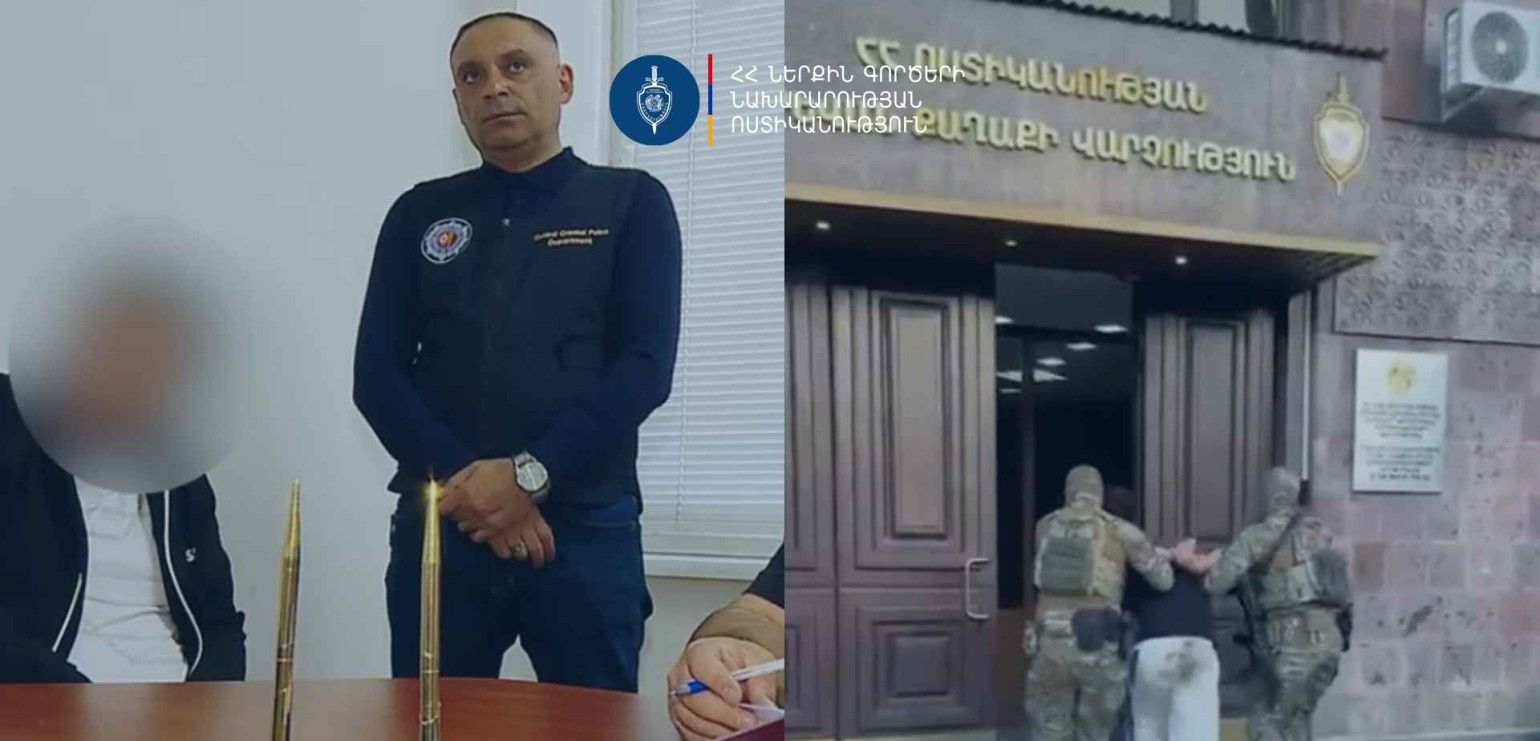Հայաստանի և Վրաստանի ՆԳ նախարարությունների համագործակցության արդյունքում Վրաստանում հայտնաբերվել է uպանության համար հետախուզվող անձը (տեսանյութ)