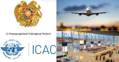  ՀՀ Քաղավիացիայի կոմիտեն հայտարարություն է տարածել (լուսանկարներ)