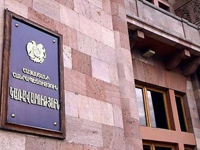 Ստեղծվել է տեղեկատվական կենտրոն՝ կորոնավիրուսի վերաբերյալ տեղեկատվություն տրամադրելու համար