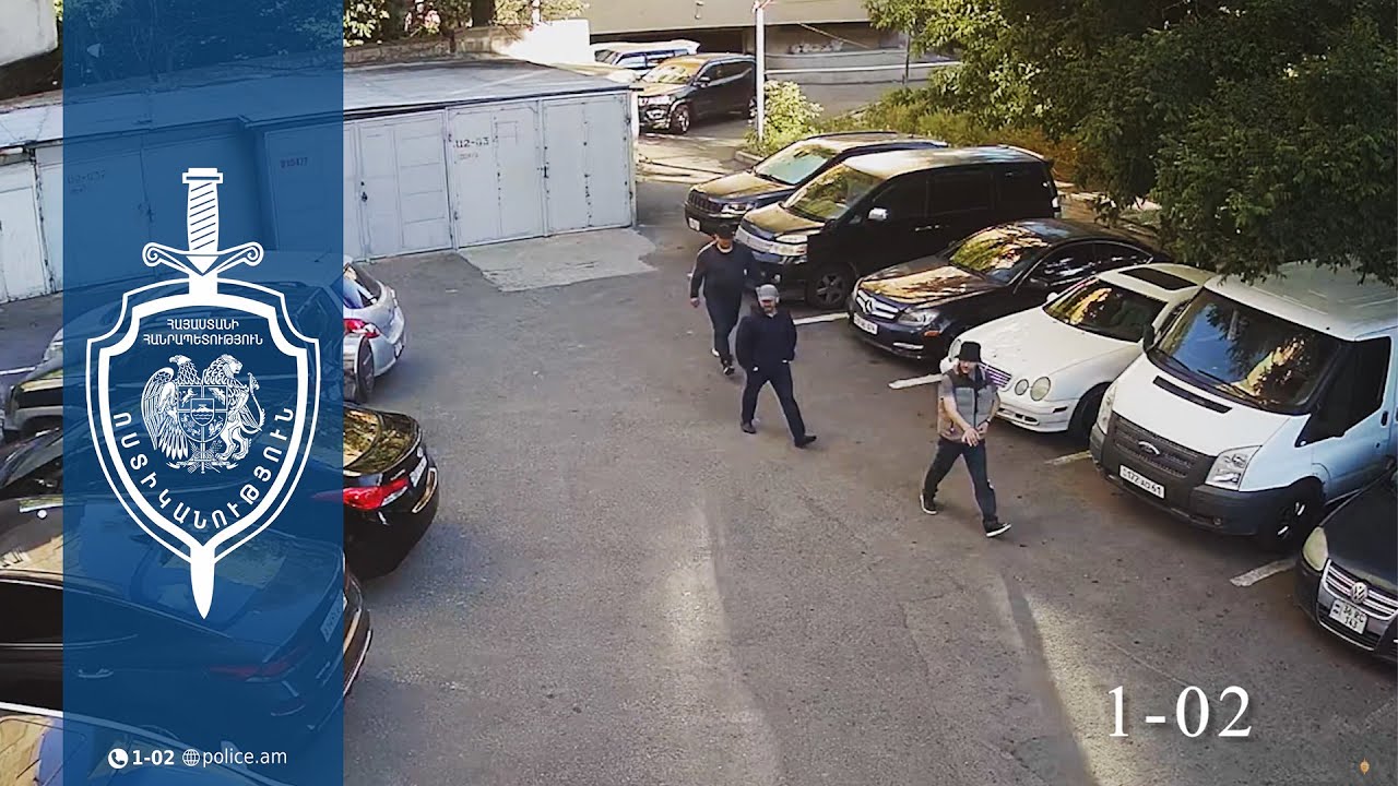 Տեսագրությունում երևացող անձինք որոնվում են նախաձեռնված քրեական վարույթի շրջանակներում