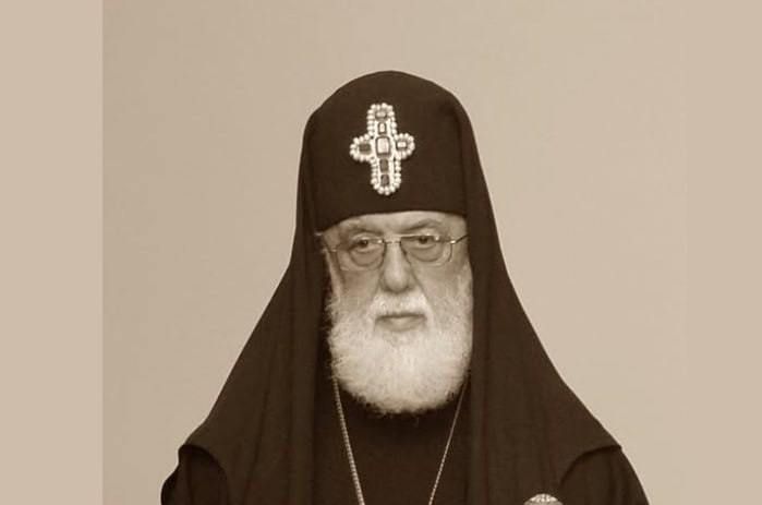«Վրաստանի Հայ Համայնք» ՀԿ-ն ցավակցել է Համայն Վրաստանի Կաթողիկոս-Պատրիարք Իլիա II-ի մահվան կապակցությամբ