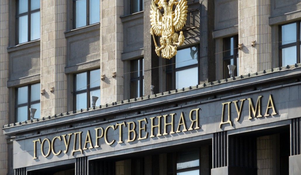 ՌԴ Պետդուման այսօր կքննարկի ԼՂ իրավիճակի վերաբերյալ հայտարարությունը