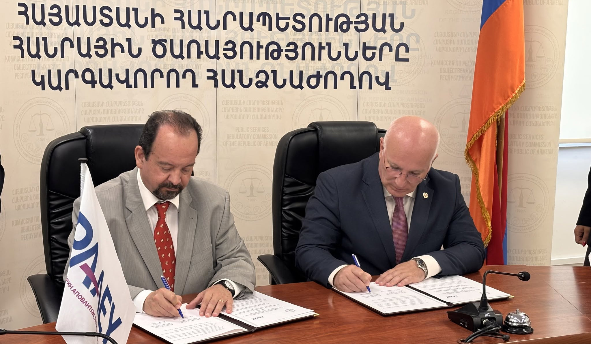 ՀԾԿՀ նախագահը և Հունաստանի կարգավորող մարմնի նախագահ Կոնստանտինոս Ցիմարասը փոխըմբռնման հուշագիր են ստորագրել