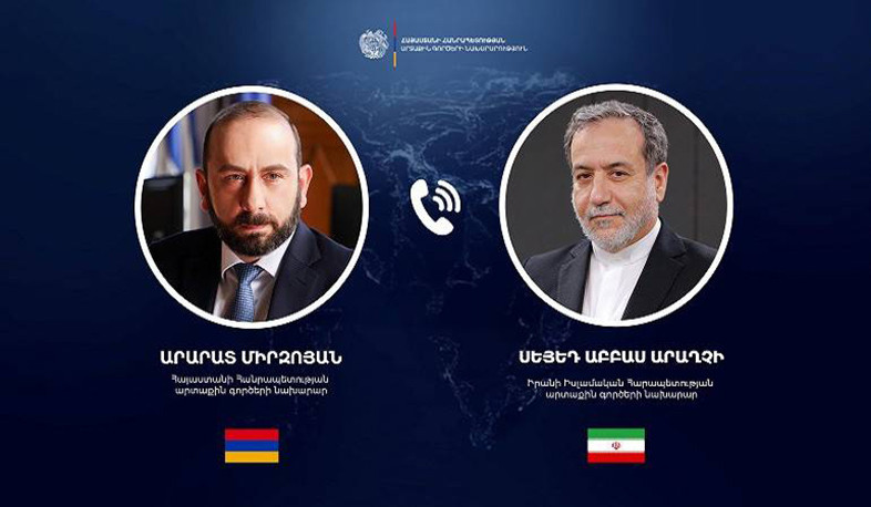 Արարատ Միրզոյանը հեռախոսազրույց է ունեցել Աբբաս Արաղչիի հետ
