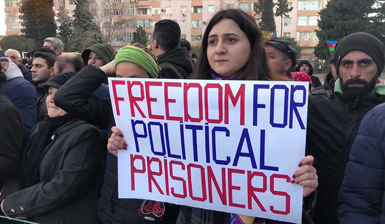 Amnesty International-ը Ադրբեջանի իշխանություններին մեղադրել է ընդդիմության նկատմամբ կոշտ ճնշումների համար