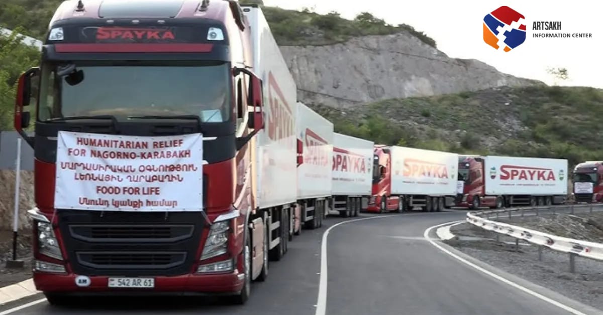 Հրապարակել է Արցախի կառավարության տեղեկագիրը՝ շրջափակման 229-րդ օրվա վերաբերյալ
