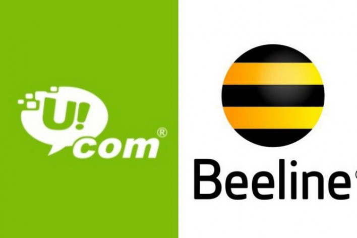 Ucom подтверждает факт проведения обсуждений относительно возможной сделки с Beeline