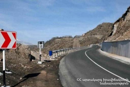 Լուսագյուղ-Երասխահուն ճանապարհը դեռ փակ է․ կամրուջ է վնասվել