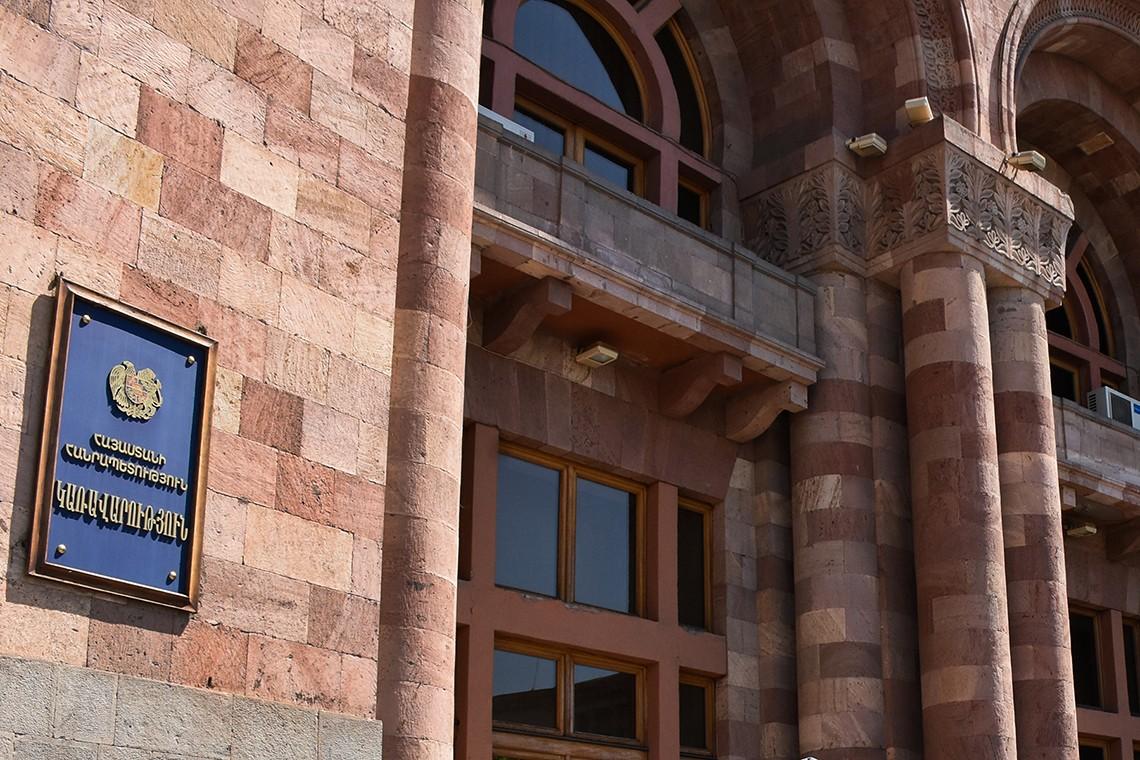 ՀՀ կառավարությունը հաստատել է 2022-ին իրականացվելիք գիտական և գիտատեխնիկական պետական նպատակային ծրագրերը