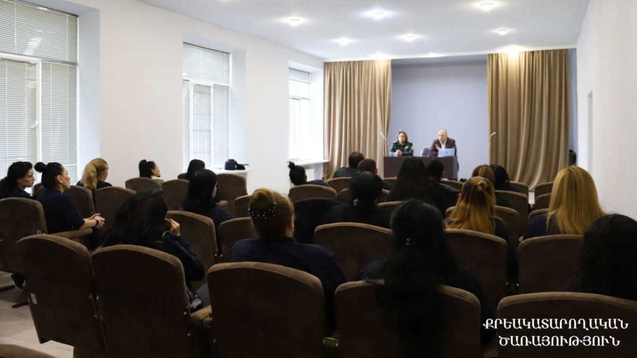 «Աբովյան» քրեակատարողական հիմնարկում ազատազրկված կանանց համար անցկացվել է դասընթաց