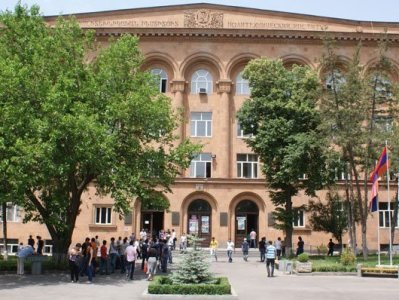 Ճարտարապետության և շինարարության Հայաստանի ազգային համալսարանը մտահոգված է. հայտարարություն