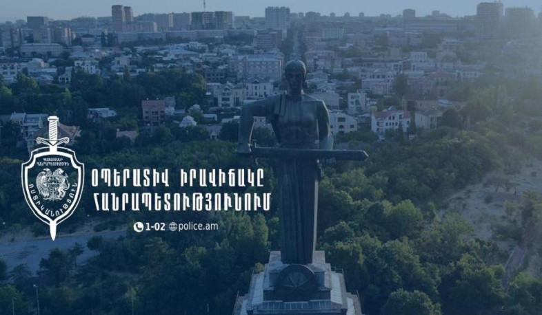 Դեկտեմբերի 27-ից 30-ը բացահայտվել է հանցագործության 237 դեպք, որոնցից 13-ը՝ նախկինում կատարված