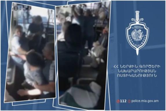 Տրանսպորտի հսկիչների նկատմամբ բռնություն գործադրելու և հասարակական կարգը խախտելու կասկածանքով կին է ձերբակալվել