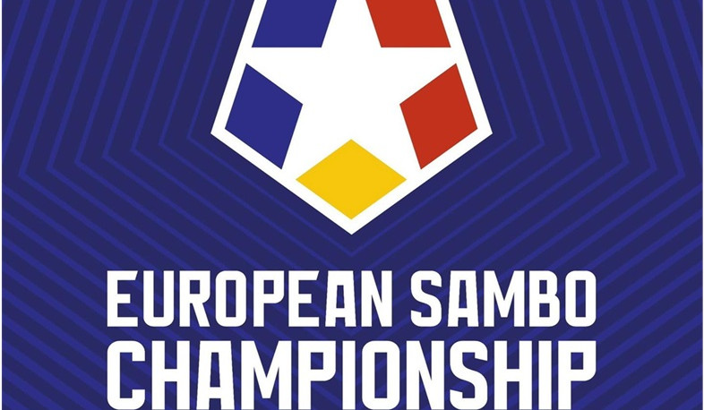 Ապրիլի 22-28-ը Լիմասոլ քաղաքում կանցկացվի սամբոյի Եվրոպայի առաջնությունը