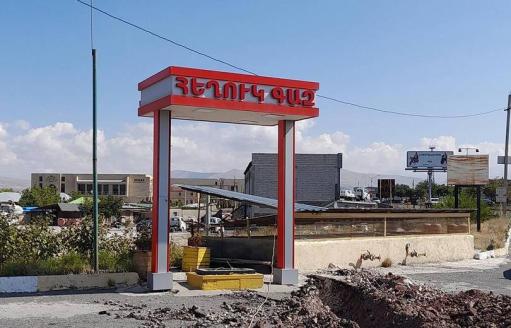 Երևանում մեկ շաբաթում իրականացվել են 12 ինքնակամ շինության քանդման աշխատանքներ. դրանցից 3-ը հեղուկ վառելիքի կայան է