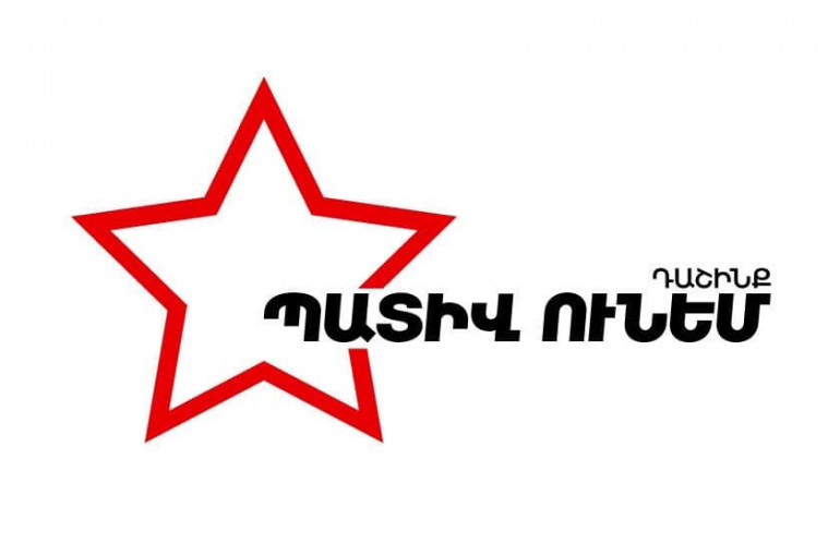 Չի բացառվում մեր կենսական շահերին առնչվող հավելյալ նախագծերի նախապատրաստման գործընթացը․ «Պատիվ ունեմ» դաշինք